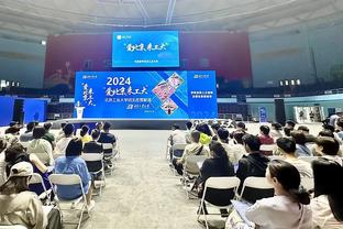 爱游戏官网网页版首页登录截图3